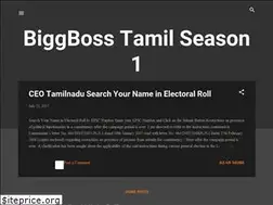 Sites similar to bigbostamil.blogspot.com