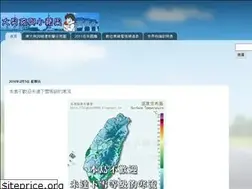 Sites similar to bigboy2000.blogspot.com