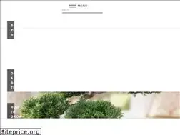 Sites similar to bigboyplants.com