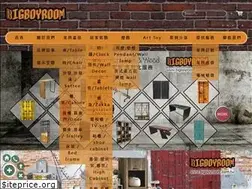 Sites similar to bigboyroom.com.tw