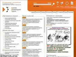 Sites similar to bigc.ru