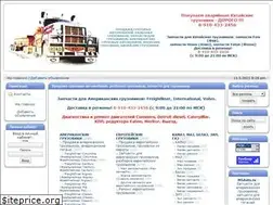 Sites similar to bigcars.ru