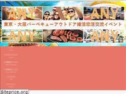 Sites similar to bigcat-bbq.com
