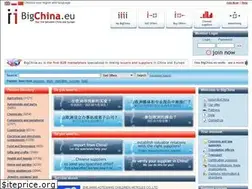 Sites similar to bigchina.eu