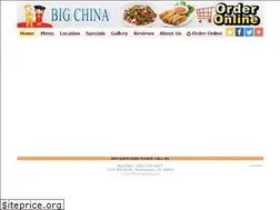 Sites similar to bigchinadc.com