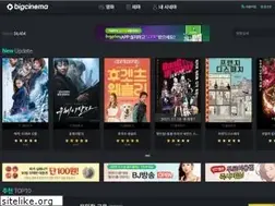 Sites similar to bigcinema.co.kr