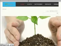Sites similar to bigcom.eu