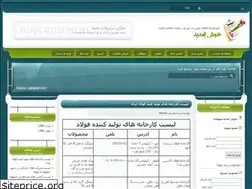 Sites similar to bigcom.loxblog.com