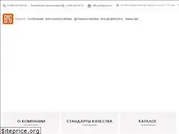 Sites similar to bigcom.ru
