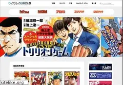 Sites similar to bigcomicbros.net