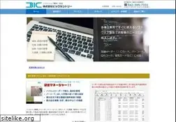 Sites similar to bigcountry.co.jp