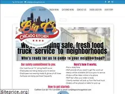 Sites similar to bigcschicagofood.com
