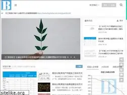 Sites similar to bigdatacost.com