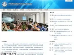 Sites similar to bigdatalab.ac.cn