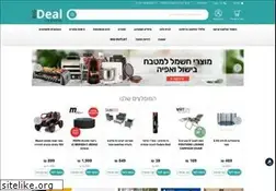 Sites similar to bigdeal.co.il