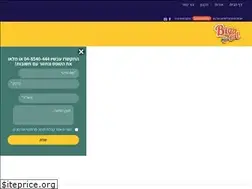 Sites similar to bigdealz.co.il