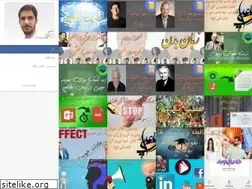 Sites similar to bigdelo.ir