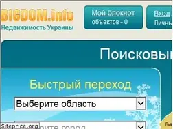 Sites similar to bigdom.info