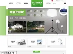 Sites similar to bigdome.com.tw