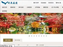 Sites similar to bigeagle.com.tw