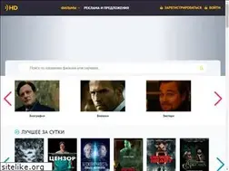 Sites similar to bigecho.ru