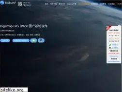 Sites similar to bigemap.com