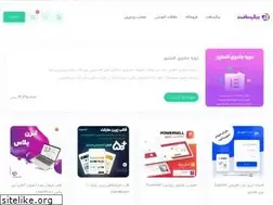 Sites similar to bigersoft.com