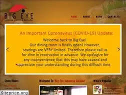 Sites similar to bigeyejapanese.com