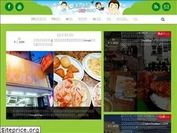 Sites similar to bigfang.tw