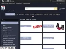 Sites similar to bigfight.com.ua