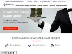 Sites similar to bigfinkredit.ru