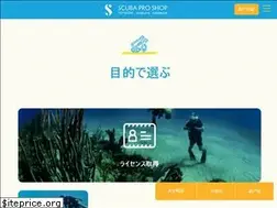 Sites similar to bigfish.fun