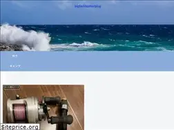 Sites similar to bigfishhunter113.com