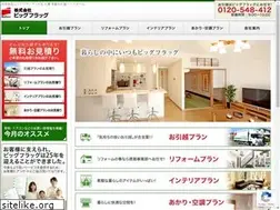 Sites similar to bigflag.co.jp
