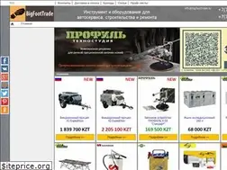 Sites similar to bigfoottrade.kz