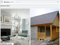 Sites similar to bigfoto.name