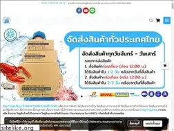 Sites similar to bigfridgeboy.com