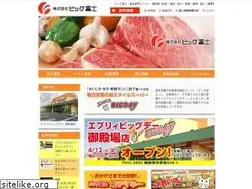 Sites similar to bigfuji.co.jp