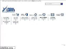 Sites similar to biggame-lures.com