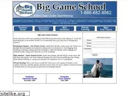 Sites similar to biggameschool.com