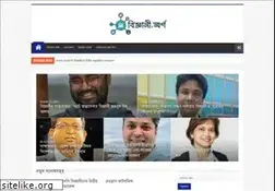 Sites similar to biggani.org