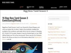 Sites similar to biggbosstamil.info