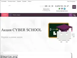 Sites similar to biggeek.ru