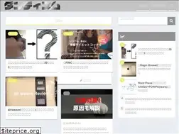 Sites similar to bigger-guy.com