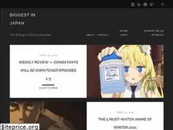 Sites similar to biggestinjapan.com