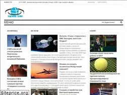 Sites similar to biggies.ru