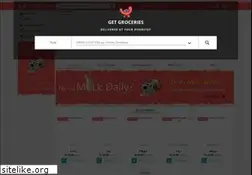 Sites similar to biggmart.com