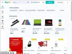 Sites similar to biggo.co.th