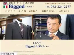 Sites similar to biggod.net