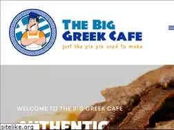 Sites similar to biggreekcafe.com